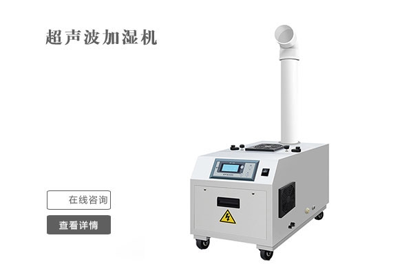 雙十一不囤除濕機(jī)？來年梅雨季繼續(xù)忍受潮濕嗎？