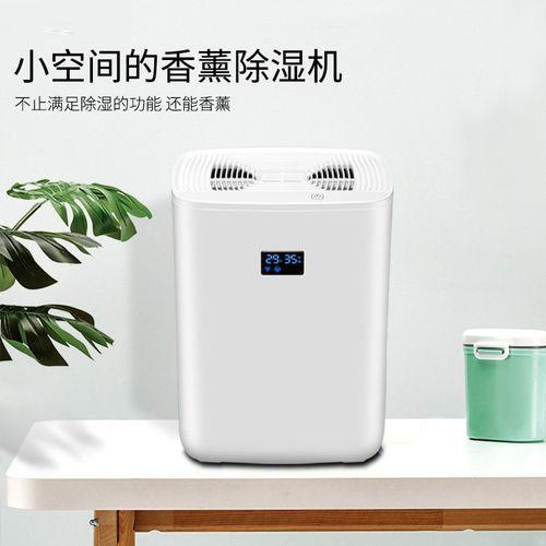 吊頂除濕機50L／d